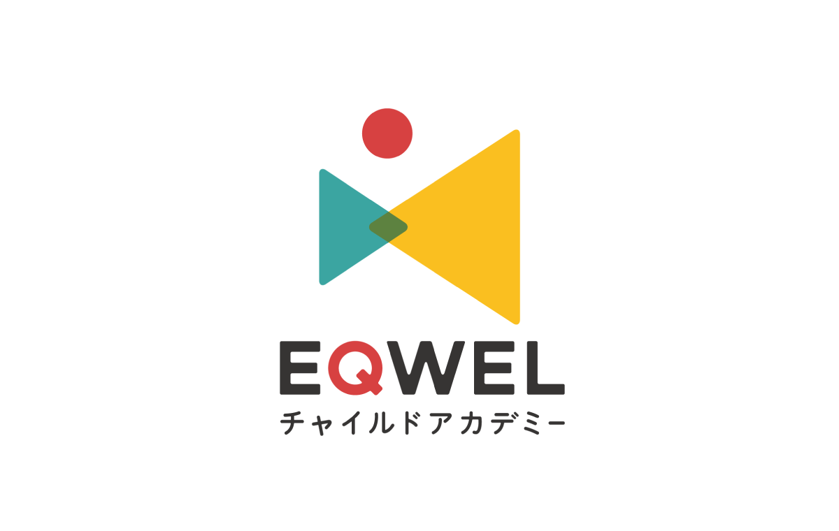 EQWELチャイルドアカデミー神戸三田教室の店舗画像